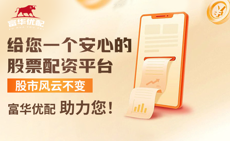 现场观赛球迷高举标语支持杨瀚森：“欢迎杨基奇，哥们来辣！”