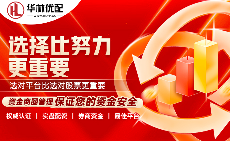 雄鹿GM谈安东尼：他就像后卫版的波蒂斯，能为球队带来能量